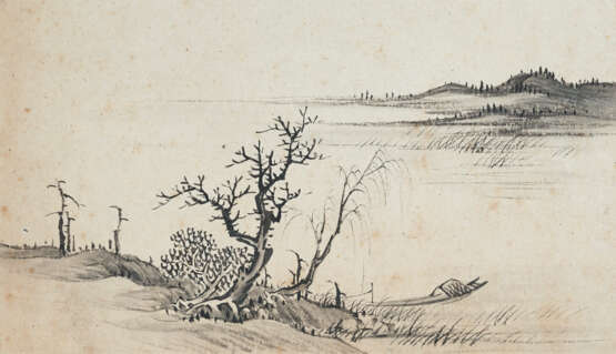 YONG RONG (1744-1790) - Foto 3