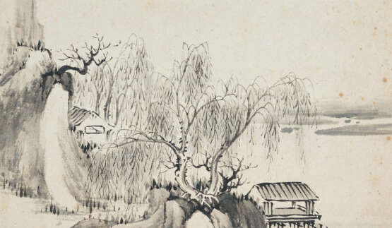 YONG RONG (1744-1790) - Foto 5