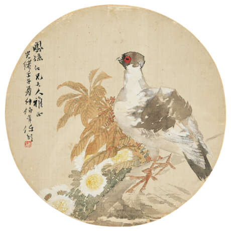 REN YI (1840-1895) - photo 1