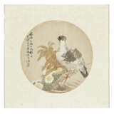 REN YI (1840-1895) - photo 2