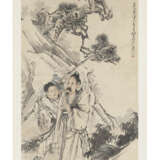 REN XUN (1835-1893) - photo 2