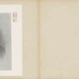 LIANG YAN (1710-AFTER 1788) - photo 4