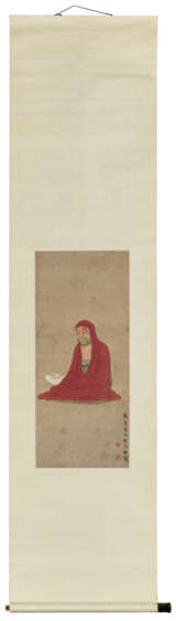 SONG XU (1525-AFTER 1606) - photo 2