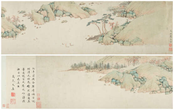 LU ZHI (1496-1576) - фото 1