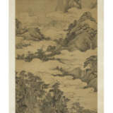 ZHANG ZONGCANG (1686-1756) - photo 2