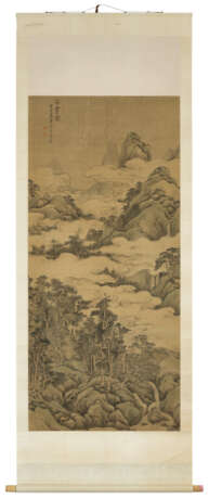 ZHANG ZONGCANG (1686-1756) - photo 2