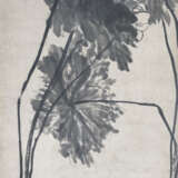 BADA SHANREN (1626-1705) - photo 1