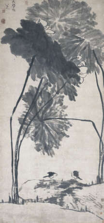 BADA SHANREN (1626-1705) - photo 1