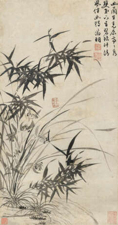 WEN ZHENGMING (1470-1559) - Foto 1