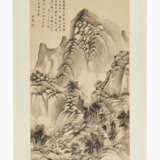 LIN LIANSUN (1875-?) - photo 2