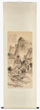 LIN LIANSUN (1875-?) - photo 2