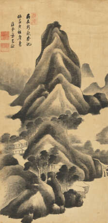 FANG DAYOU (1597-AFTER 1678) - photo 1