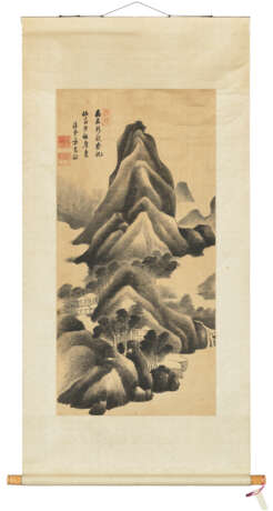 FANG DAYOU (1597-AFTER 1678) - photo 2