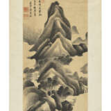 FANG DAYOU (1597-AFTER 1678) - photo 2