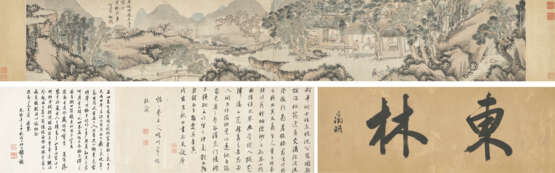 SHEN ZHOU (1427-1509) - Foto 1