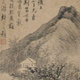 GONG XIAN (1618-1689) - photo 1