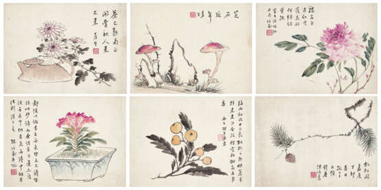 CHEN HONGSHOU (1768-1822) - Foto 1