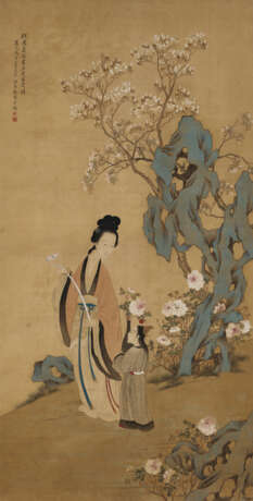 GAI QI (1773-1828) - photo 1