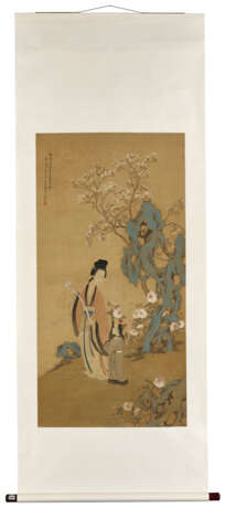 GAI QI (1773-1828) - photo 2