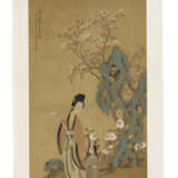 GAI QI (1773-1828) - photo 2