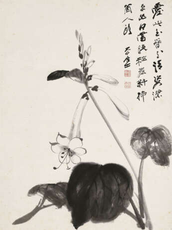 ZHANG DAQIAN (1899-1983) - фото 1