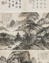 WU HUFAN (1894-1968)