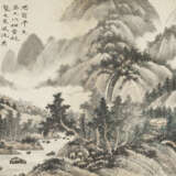 WU HUFAN (1894-1968) - photo 2