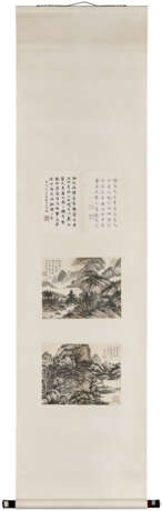 WU HUFAN (1894-1968) - Foto 5