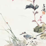 WANG XUETAO (1903-1984) - photo 7