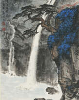 WEI ZIXI (1915-2002)