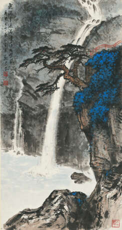 WEI ZIXI (1915-2002) - photo 1