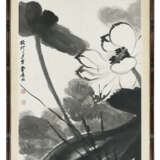 ZHANG DAQIAN (1899-1983) - photo 2