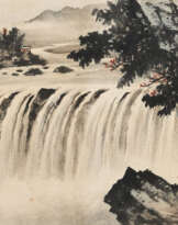 HUANG JUNBI (1898-1991)