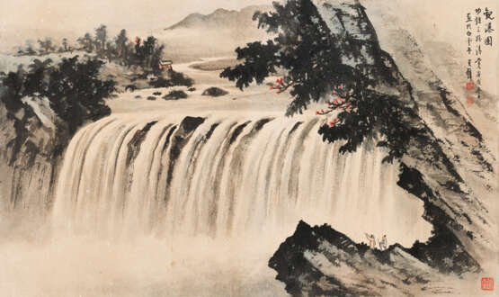 HUANG JUNBI (1898-1991) - photo 1