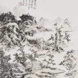 HUANG BINHONG (1864-1955) - photo 1