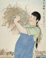 GUAN SHANYUE (1912-2000)