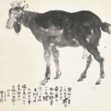 YANG SHANSHEN (1913-2004) - Foto 1