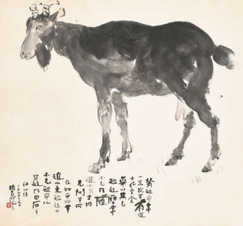 YANG SHANSHEN (1913-2004) - Foto 1