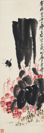 QI BAISHI (1863-1957) - photo 1