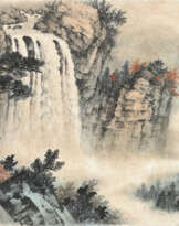 HUANG JUNBI (1898-1991)