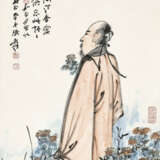 ZHANG DAQIAN (1899-1983) - photo 1