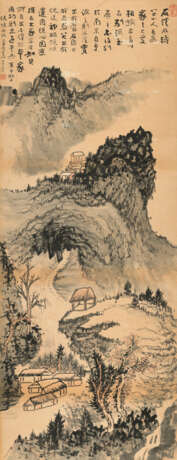 ZHANG DAQIAN (1899-1983) - Foto 1