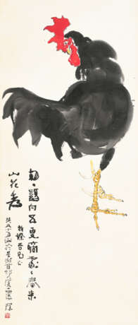 YANG SHANSHEN (1913-2004) - photo 1