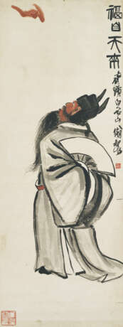 QI BAISHI (1863-1957) - photo 1