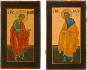 A PAIR OF LARGE ICONS FROM AN ICONOSTASIS SHOWING ST. MATTHEW THE EVANGELIST AND ST. PHILIP THE APOSTLE