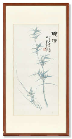 ZHANG DAQIAN (1899-1983) - photo 2