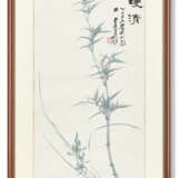 ZHANG DAQIAN (1899-1983) - photo 2