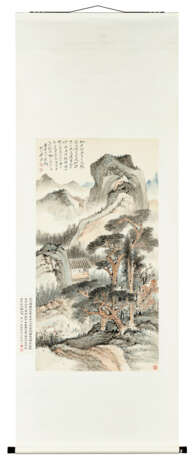 TANG YUN (1910-1993) - photo 2