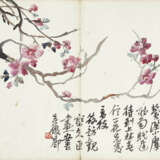 WU CHANGSHUO (1844-1927) - Foto 4