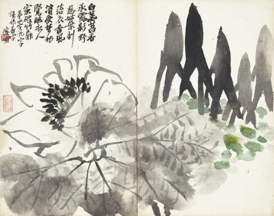 WU CHANGSHUO (1844-1927) - фото 5